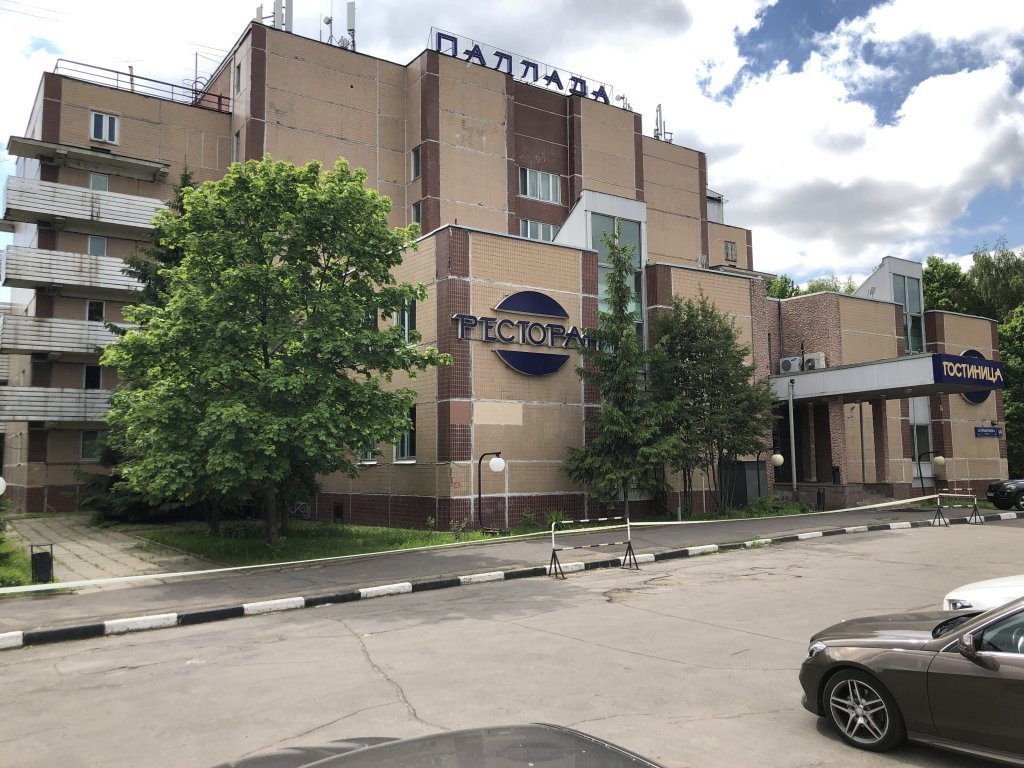 Hotel Pallada Ran - last minute hotel in Moscow