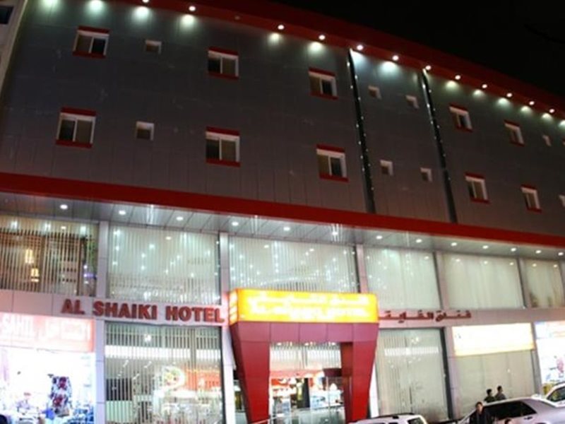 Al Shaiki Hotel in Al Jubayl, Saudi Arabia