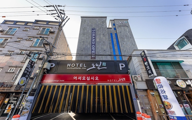 Pyeongtaek May in Yeosu, South Korea