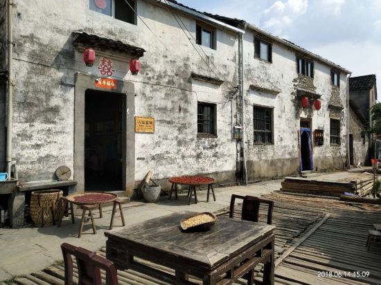 Muli Gongbaxian Inn in Haiyang, People's Republic of China