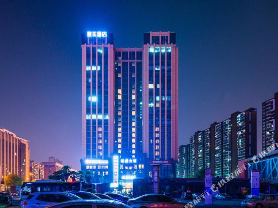 Yamei Hotel Subway station Youyi Road Changsha — 4-Star Luxury Hotel in Changsha, People's Republic of China