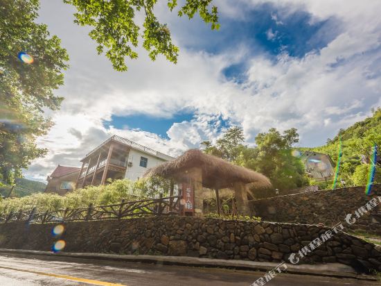 Scarecrow lnn - last minute hotel in Deqing