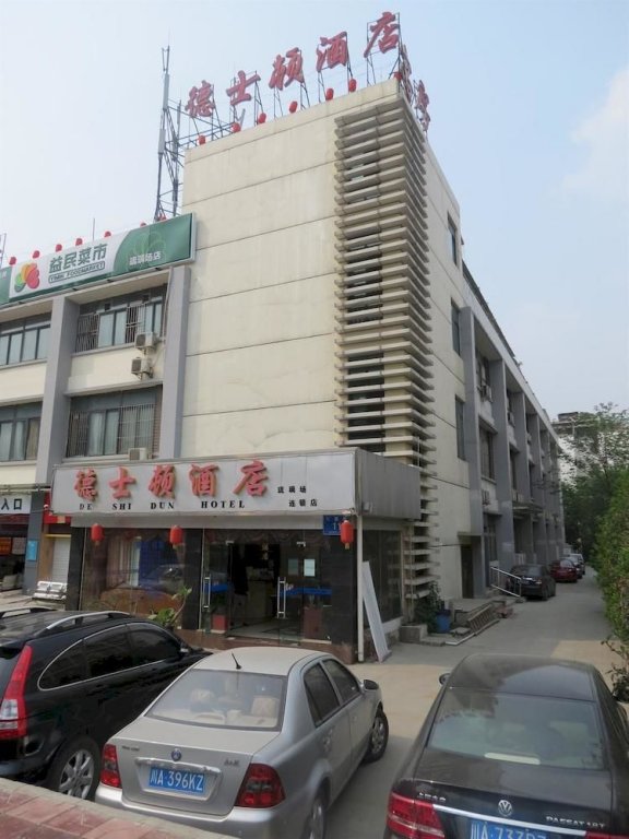 Deshidun Hotel Cheng Du - last minute hotel in Chengdu