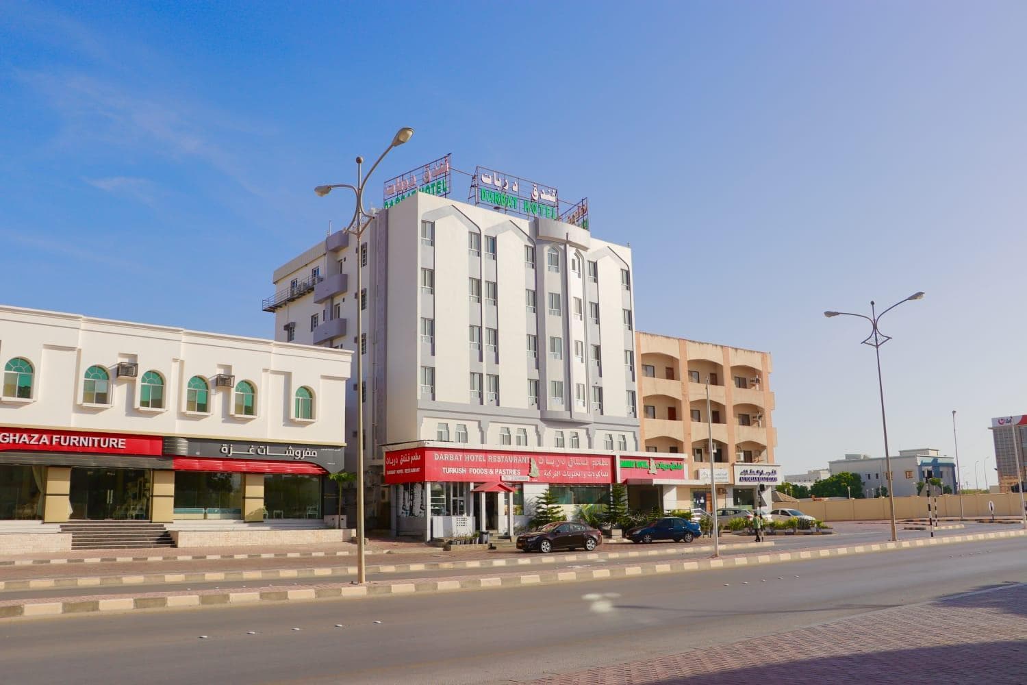 Darbat Hotel in Salalah, Oman