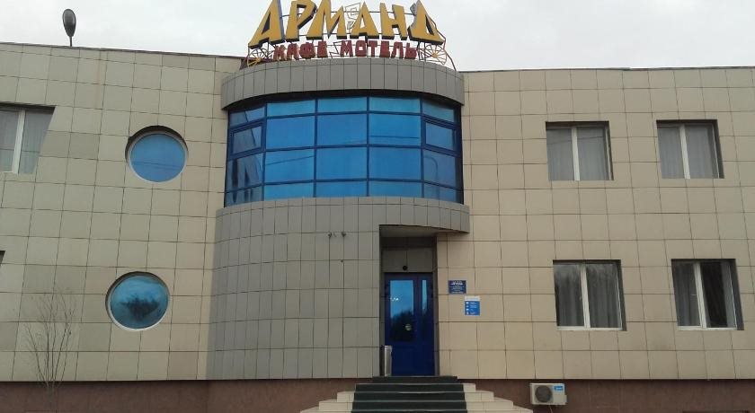 Armand in Ryazan', Russia