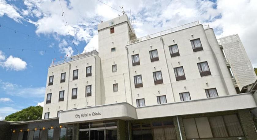 City Hotel in Kokubu in Kirishima, Japan