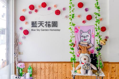 Bluesky Garden — 4-Star Luxury Hotel in Nantou, Republic of China Taiwan