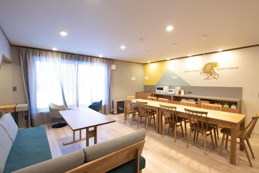 B cycle in Furano, Japan