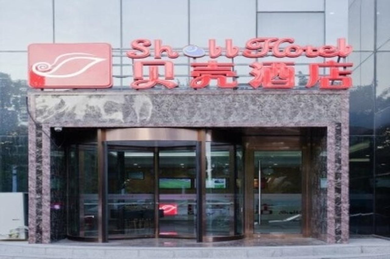 Shell - carbon neutral hotel in Beijing