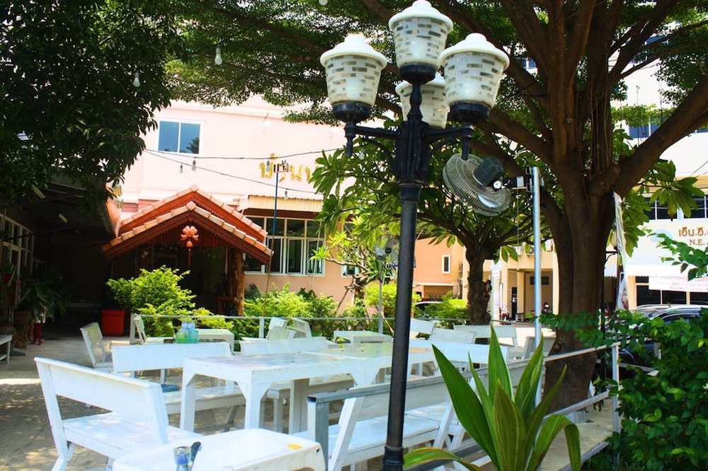 Ban Bua Resort & Hotel in Khon Kaen, Thailand