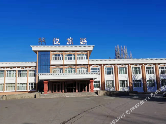 Huayue Lvyou Hotel — hotel in Tacheng
