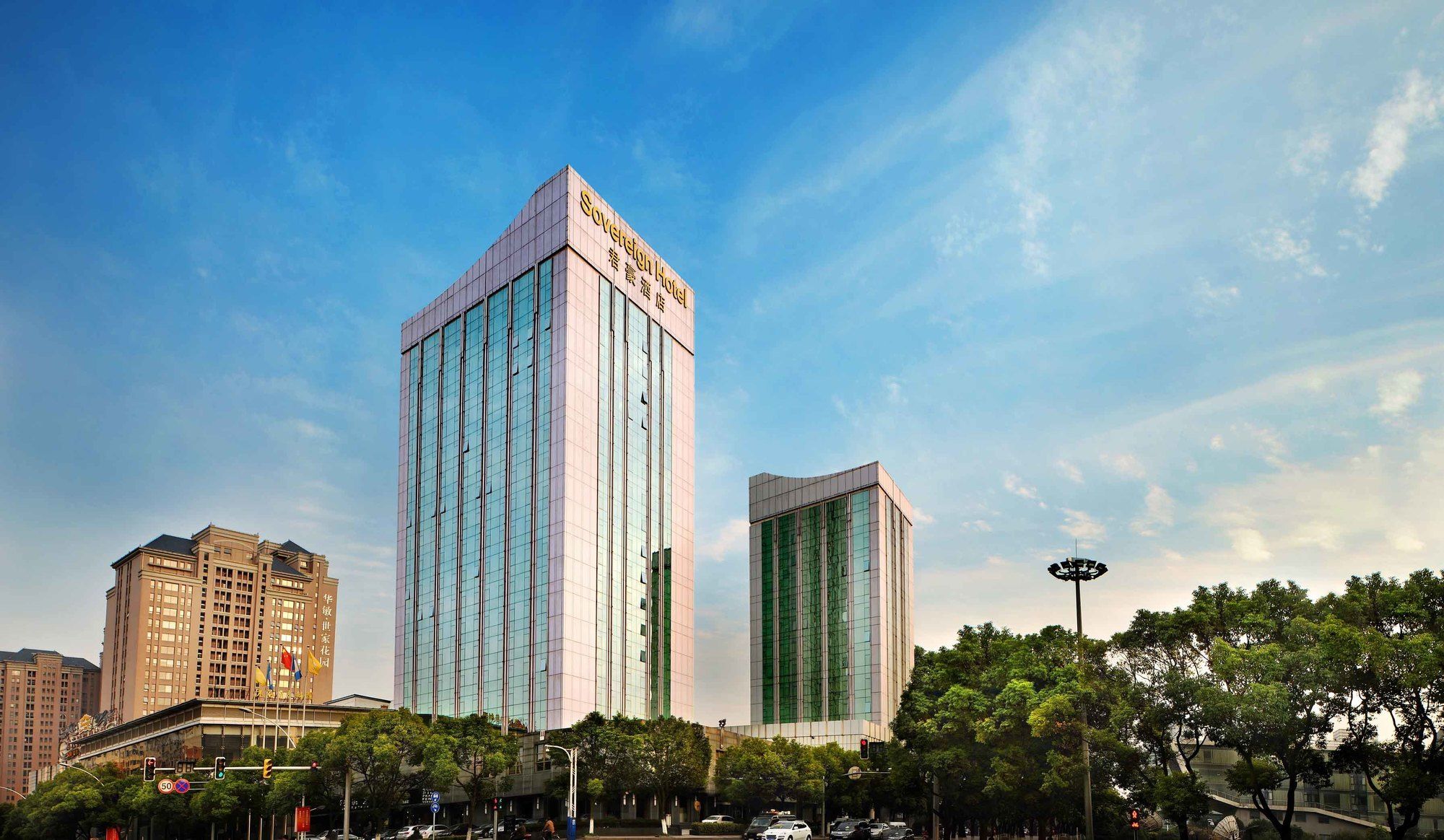 Sovereign Hotel KunShan — hotel in Suzhou
