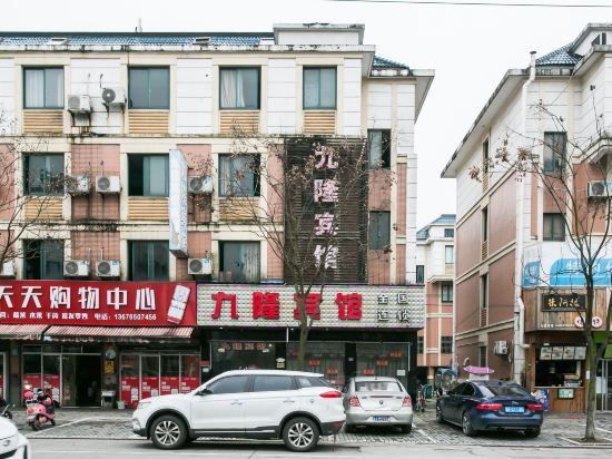 Jiulong Hotel - last minute hotel in Haining