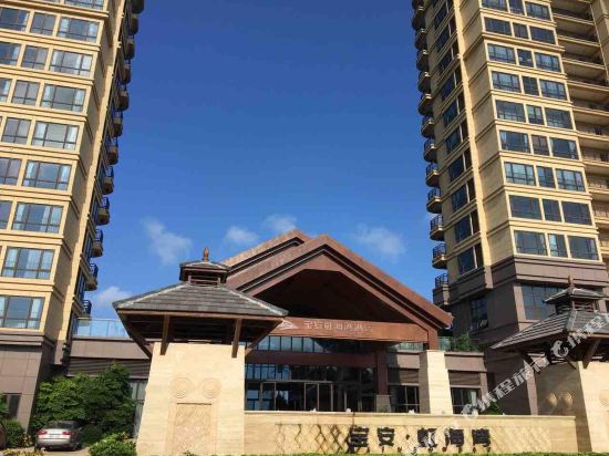 Eyre Seascape Hotel in Huidong, People's Republic of China