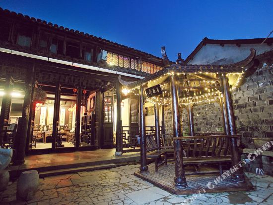 Xitang Mojuntang Guyun Yard in Jiashan, People's Republic of China