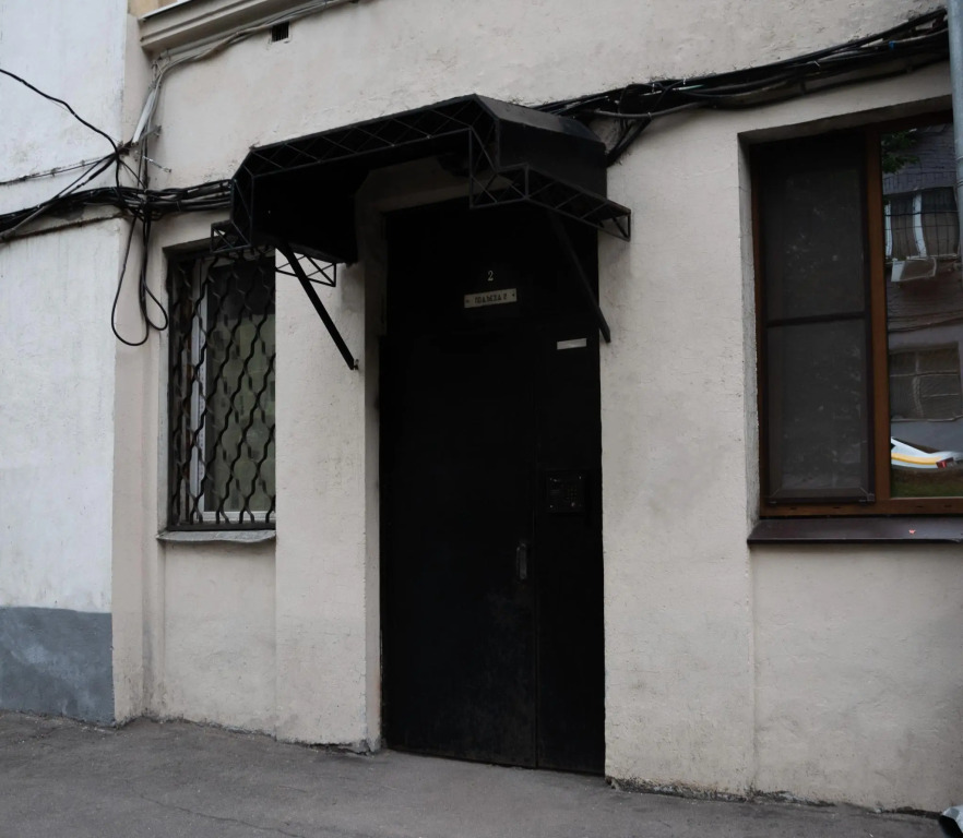 Mokko - last minute hotel in Moscow