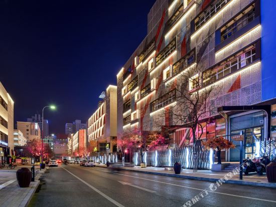 Hanting Hote - last minute hotel in Xi'an