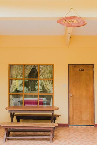 Ban Silachol บ้านศิลาชล — Rayong — photo 4
