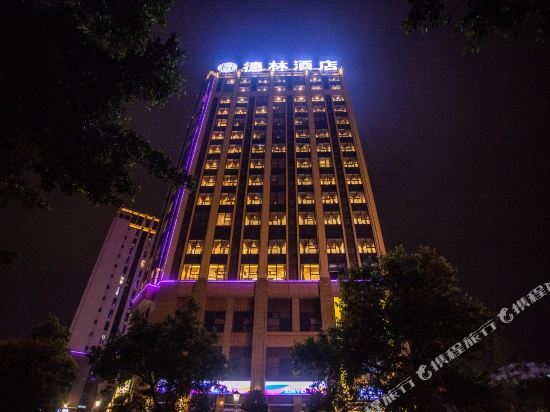 Delin Hotel - last minute hotel in Chengdu