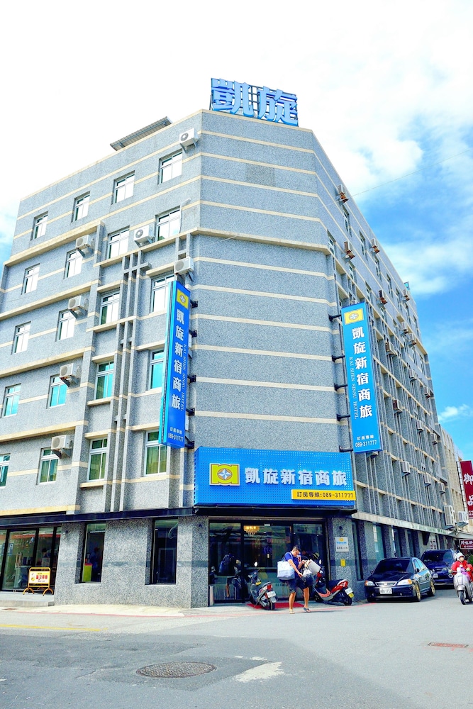 Kai Shen Sinsu Hotel in Taitung, Republic of China Taiwan