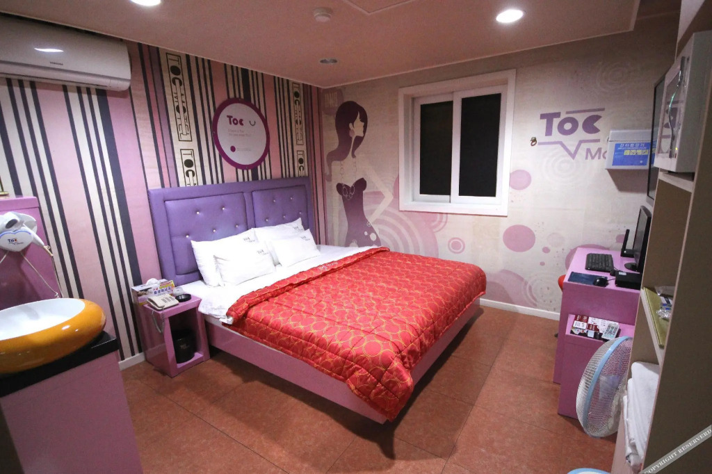 Busan Gijang TOC - last minute hotel in Busan