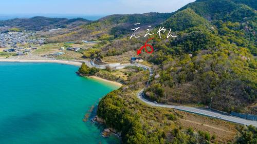 4S resort eeyan — 4-Star Luxury Hotel in Tonosho, Japan