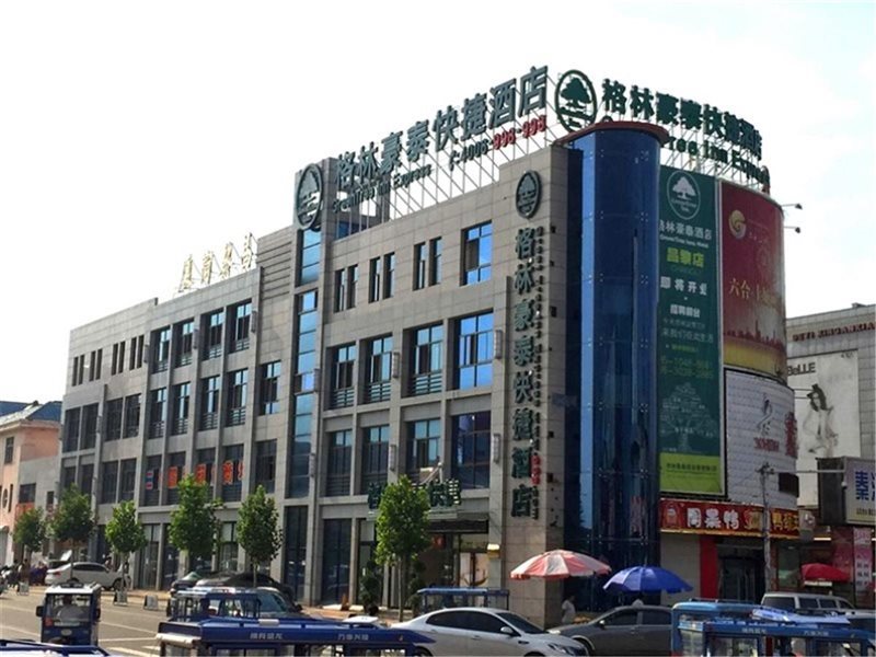 GreenTree Inn HeBei QinHuangDao ChangLi County MinSheng Road Walking Street Express Hotel in Changli, People's Republic of China