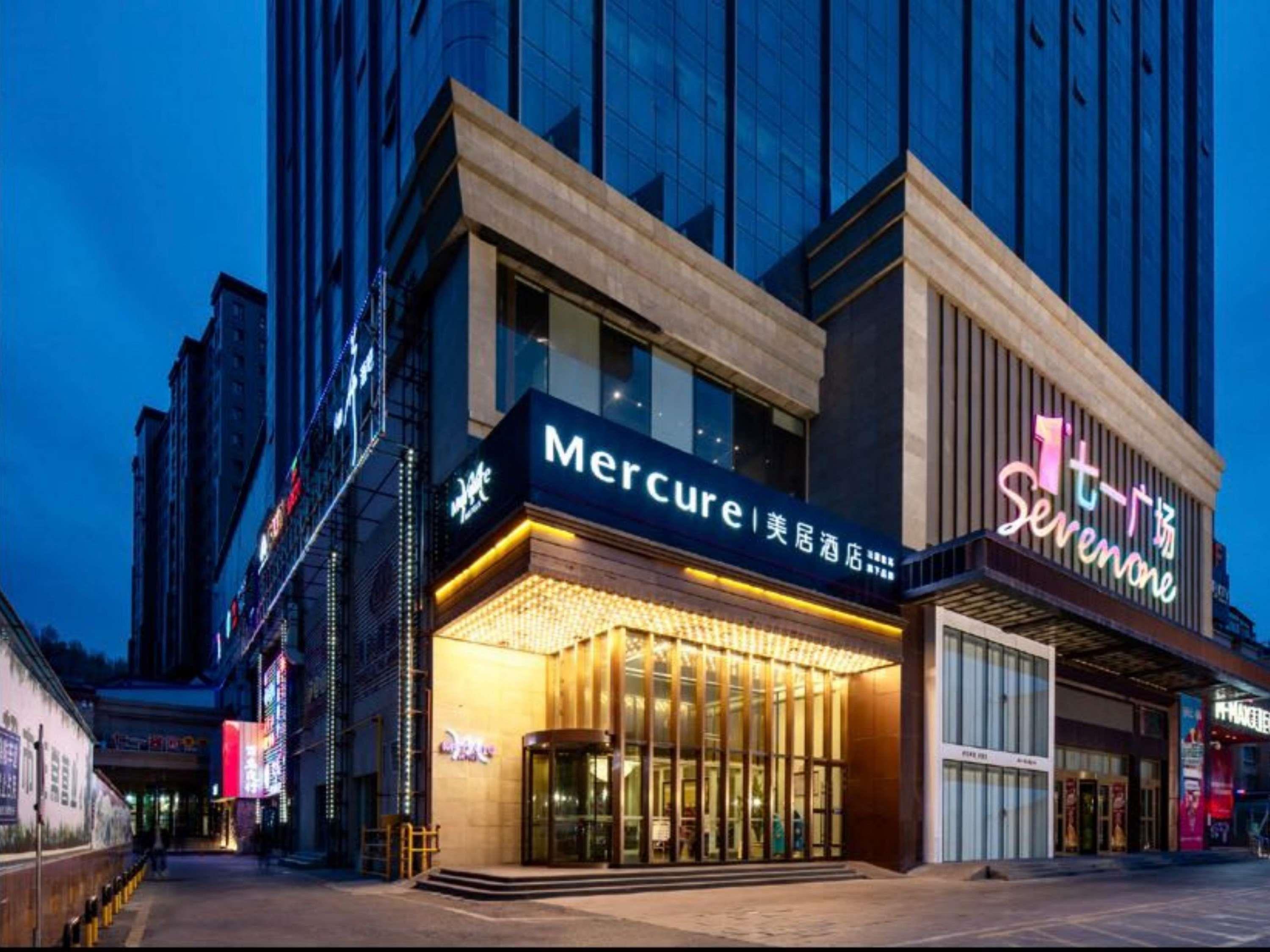 Joya Urumqi East Street — 4-Star Luxury Hotel in Urumqi, People's Republic of China