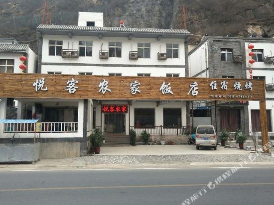 Fangyuan Hotel - carbon neutral hotel in Baoding