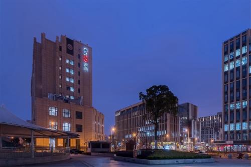 CitiGO Hotel - last minute hotel in Shanghai
