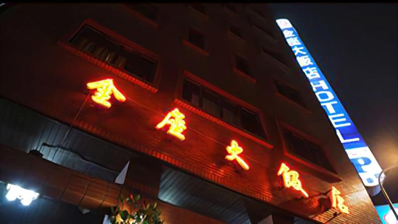 On Sight Inn - carbon neutral hotel in Taichung