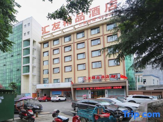 Huiyou in Xiangyang, People's Republic of China