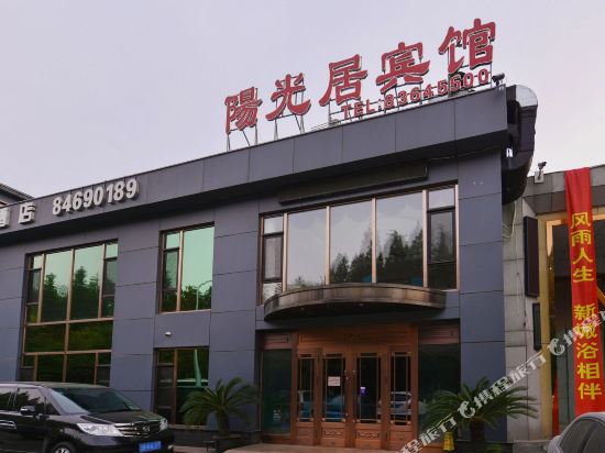 De Xiang Hotel - last minute hotel in Dalian