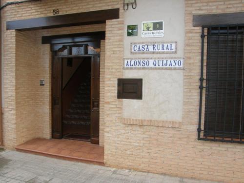 Casa Rural Alonso Quijano — 4-Star Luxury Hotel in Argamasilla De Alba, Spain