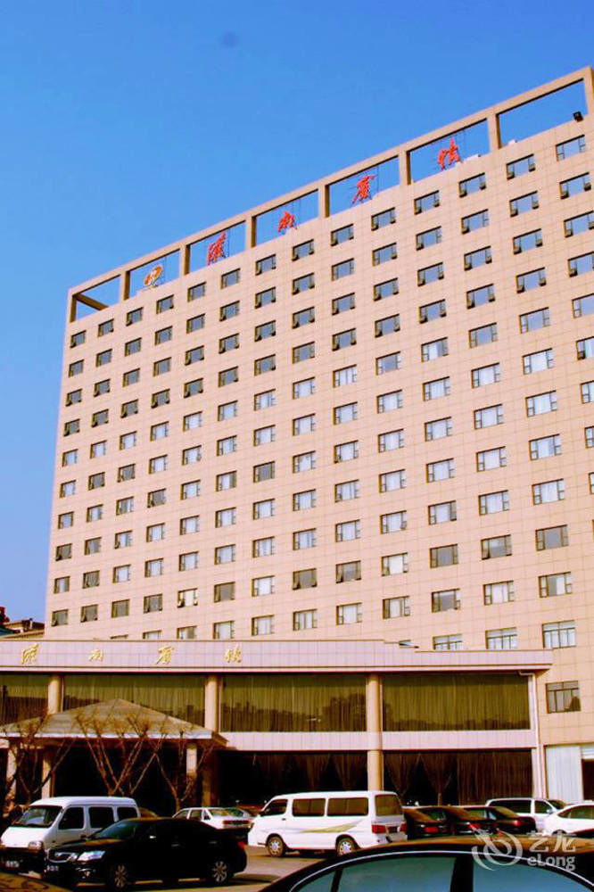 Guannan Hotel in Lianyungang, People's Republic of China