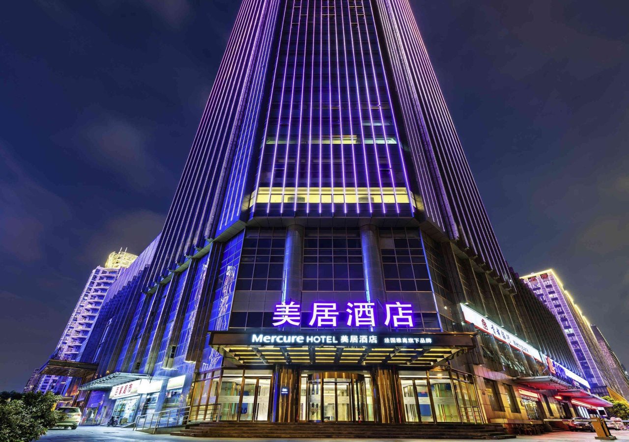 Meichen International Hotel — 4-Star Luxury Hotel in Nanjing, People's Republic of China