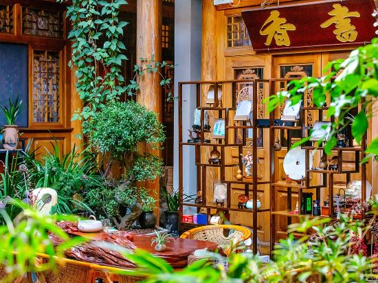 chujian Inn in Tengyue, People's Republic of China