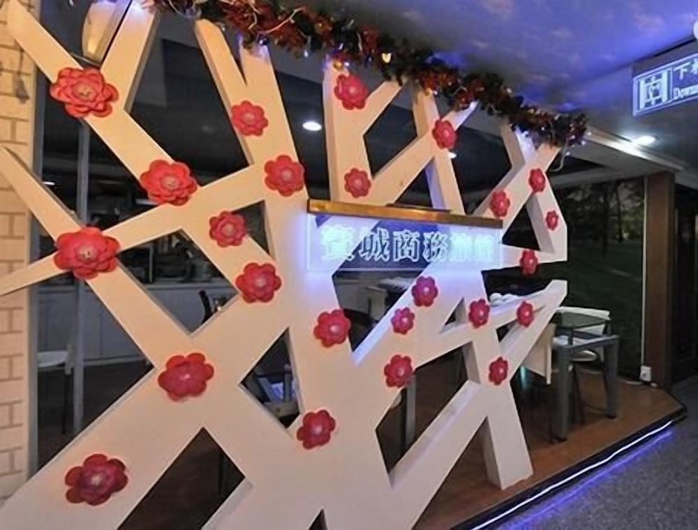 Bin City Hotel — Hsinchu