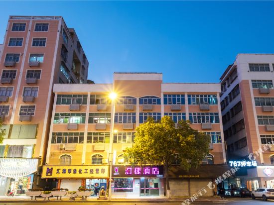 Booz Hotel — hotel in Shishi