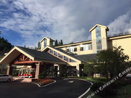 Wawu Mountain Resort Hotel in Meishan, People's Republic of China