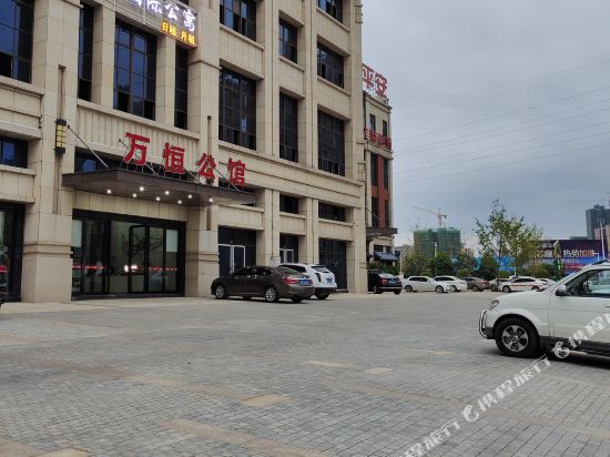 Garman Hotel - last minute hotel in Hengyang