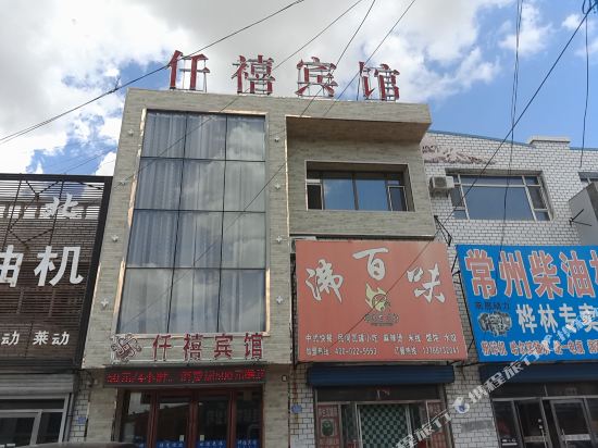 Millennium Inn - carbon neutral hotel in Zhenlai