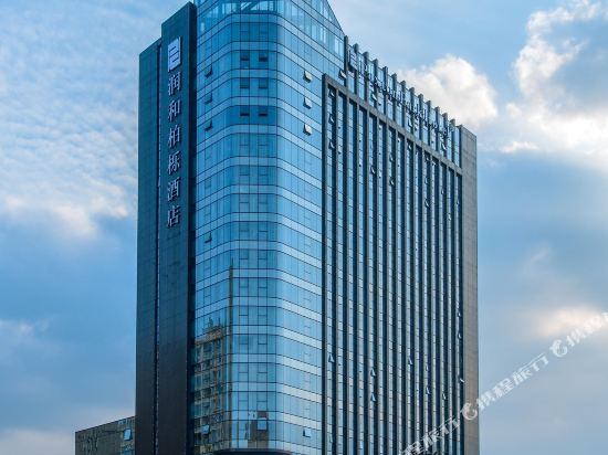Paxton Park Hotel Chengdu — 4-Star Luxury Hotel in Chengdu, People's Republic of China