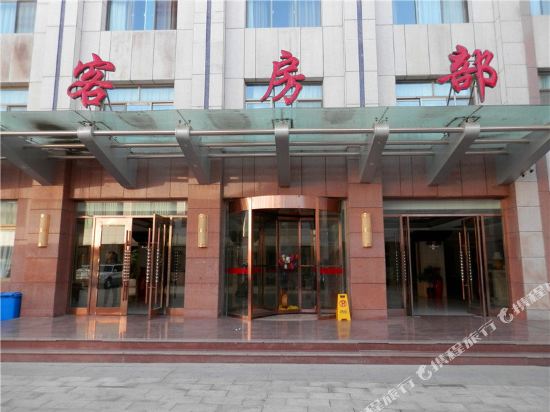 Gulang Hotel Reception Center — hotel in Gulang