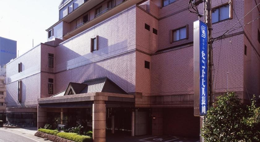 Hotel Sainthill Nagasaki in Nagasaki, Japan