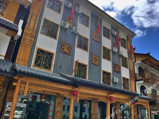 Shennongjia God Line Hotel in Songbai, People's Republic of China