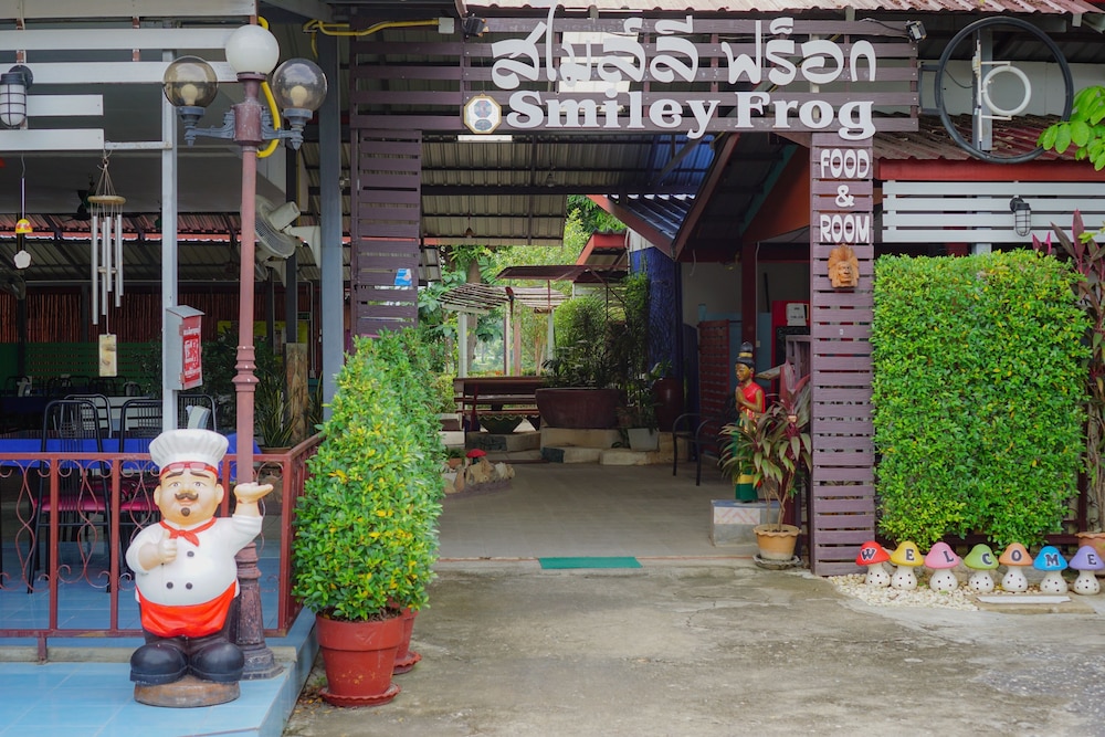 Smiley Frog — hotel in Kanchanaburi
