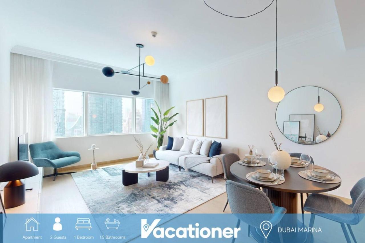 Vacationer I MAG 218 Tower Elegant One Bedroom — 4-Star Luxury Hotel in Dubai, United Arab Emirates