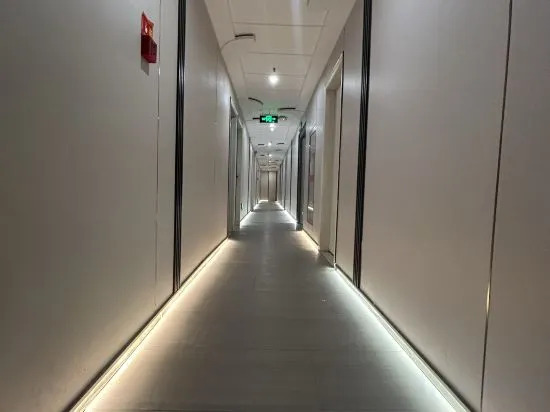 Aidu Hotel - last minute hotel in Shanghai