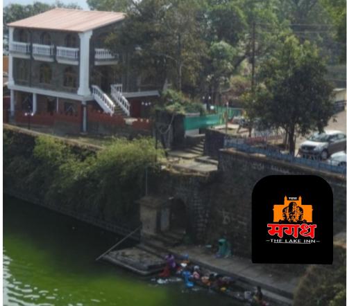 Magadh Resort Panhala In Fort Panhala Hotel — hotel in Panhala